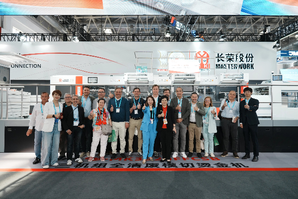 CHINA PRINT 2025：長榮 × 海德堡戰略合作加速國際化，共拓全球印刷市場新版圖