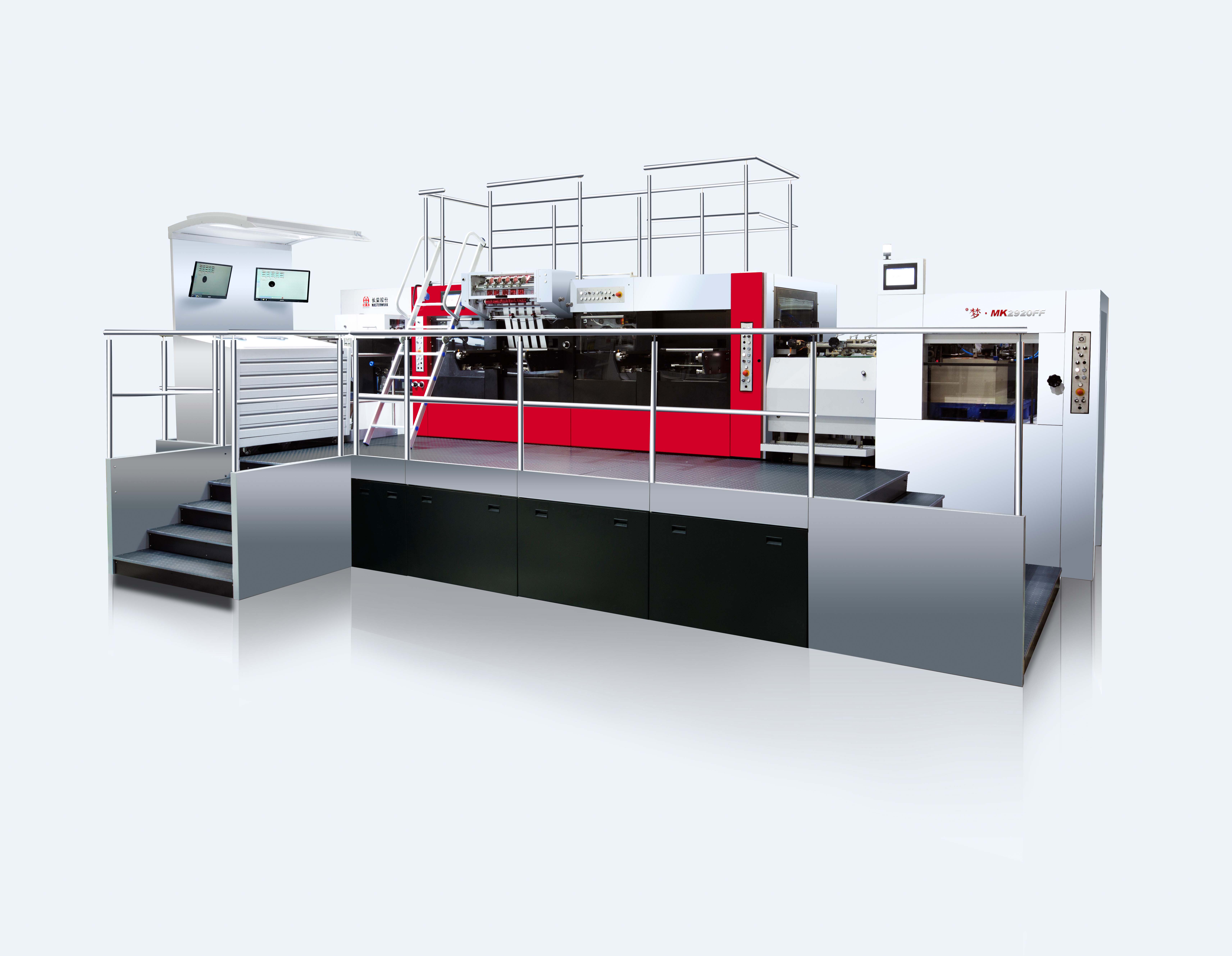 有夢?2920FF雙機組燙金機
技術(shù)描述：高速雙機組燙金機技術(shù)
920SS繼任者，雙機組燙金速度由原來5000張/小時提高到6000張/小時，套準精度、穩(wěn)定性大幅提高，配置更為豐富。